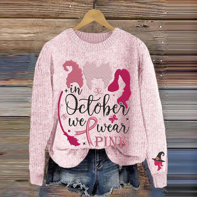 Pink Witch Embroidery Art Women's Crew Neck Cozy Sweater